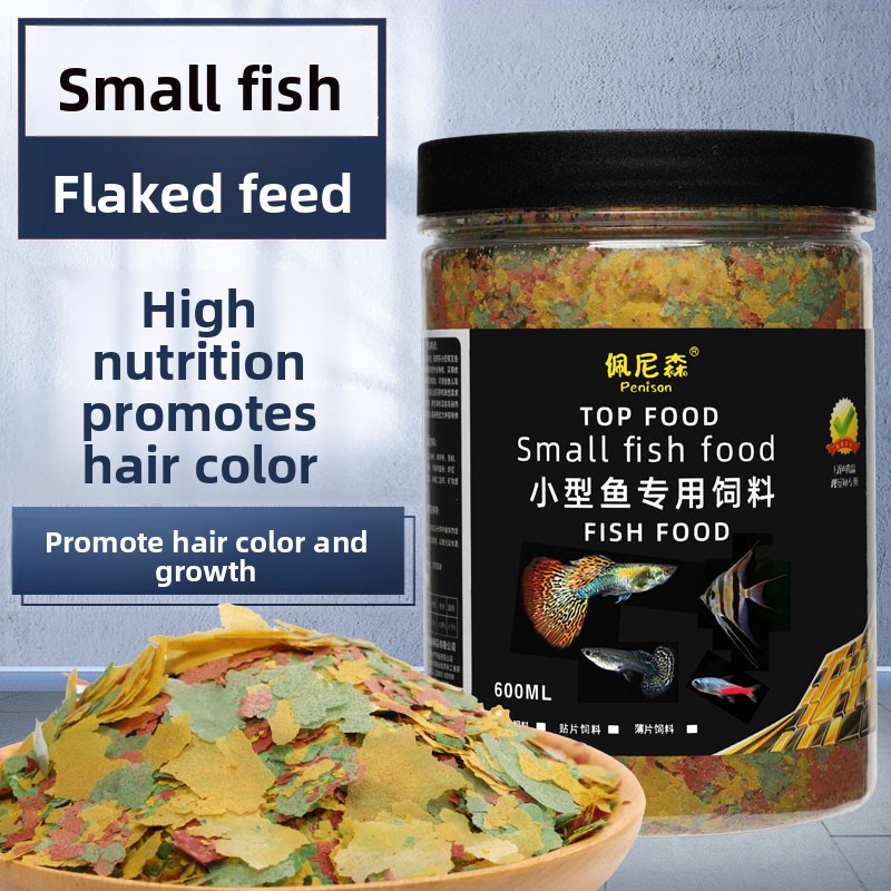 Tetra Food Betta Flakes - Pakan Ikan Serpih PENISON untuk Ikan