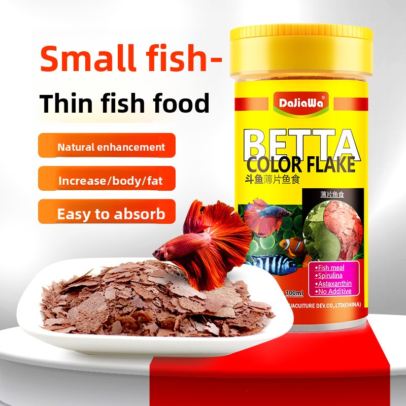Tetra Food Goldfish Flakes - Makanan Ikan DaJiaWa Spirulina Flake untuk