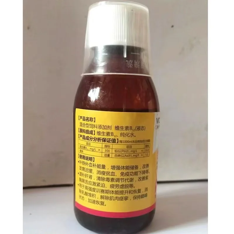 120ml Tonik Vitamin B12 untuk  - Vitamin D3 Reptile ulasan dan harga