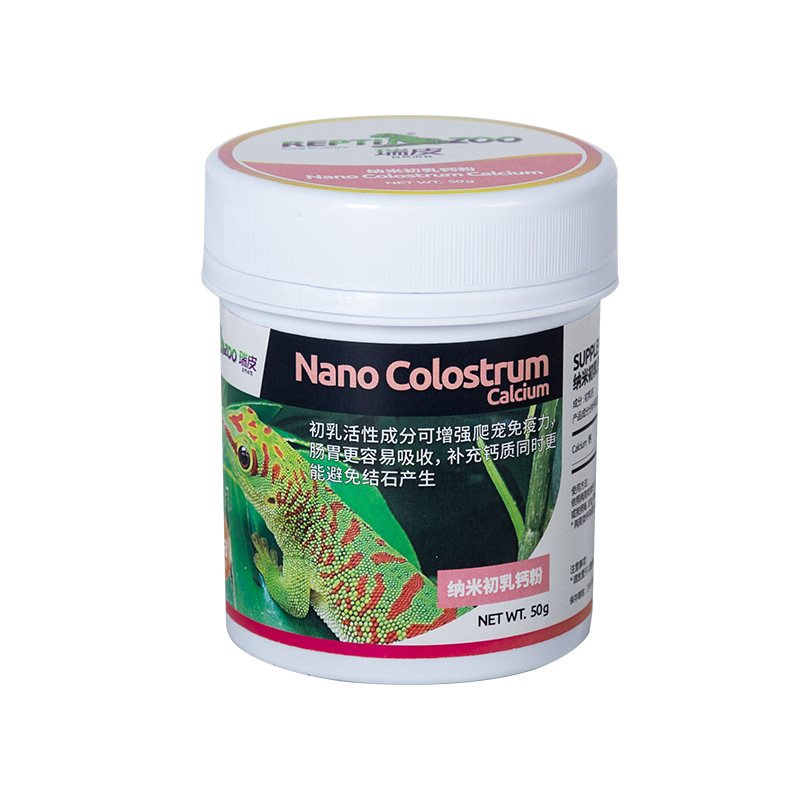 Reptizoo Bubuk Kalsium Reptil  - Vitamin D3 Reptile ulasan dan harga